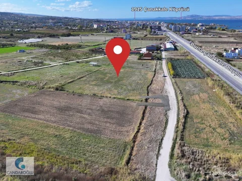 ÇANAKKALE LAPSEKİ 5197 M² İMAR PLNI İÇERİSNDE 15.000.000TL TARLA